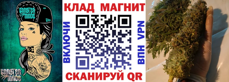 Наркошоп Верещагино Марихуана Cocaine Alpha-PVP Гашиш
