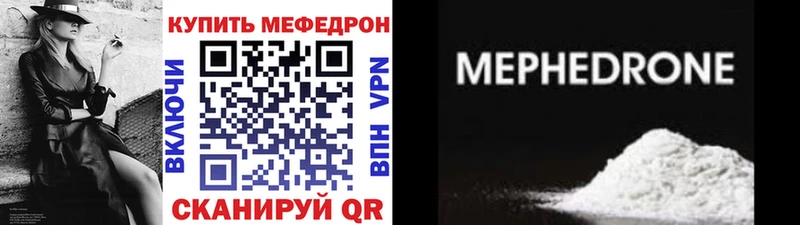 MDMA Верещагино