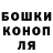 Alfa_PVP Соль Snalien