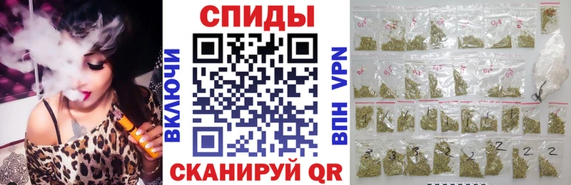 Бутират GHB  Верещагино 