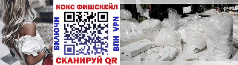Cocaine 99%  Верещагино 
