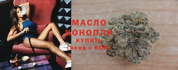 кокаин премиум Белоозёрский