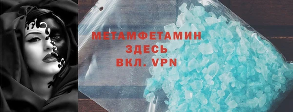 apvp Белокуриха