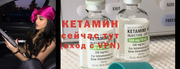 кокаин премиум Белоозёрский