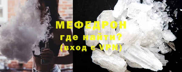 кокаин премиум Белоозёрский