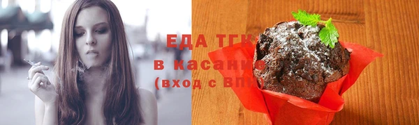 apvp Белокуриха