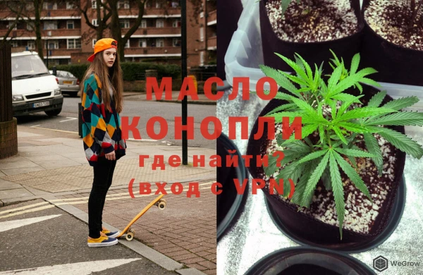 apvp Белокуриха