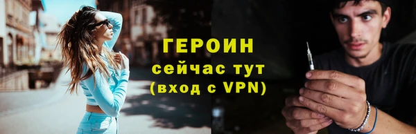 кокаин премиум Белоозёрский