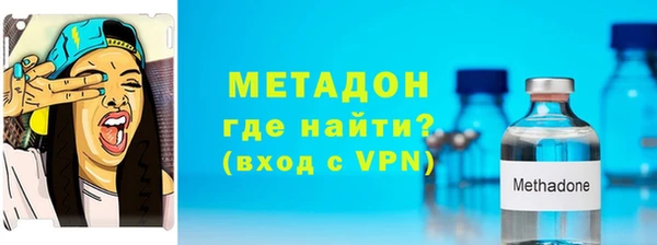 кокаин премиум Белоозёрский