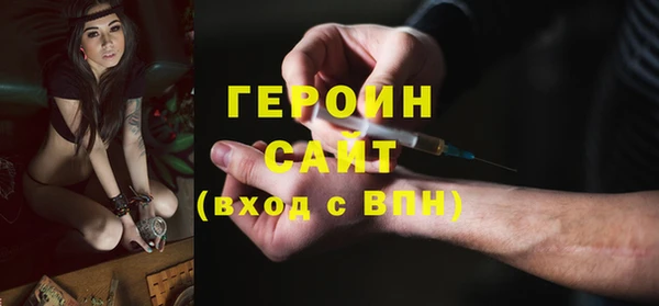 меф Беломорск
