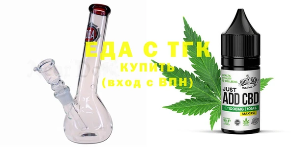 apvp Белокуриха