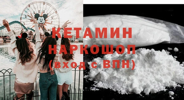 меф Беломорск