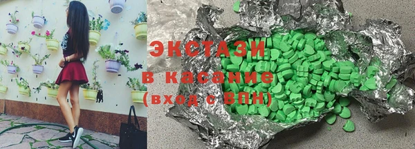 apvp Белокуриха