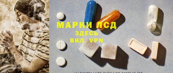 меф Беломорск