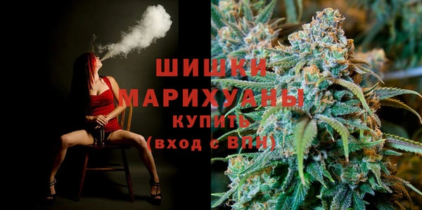 меф Беломорск