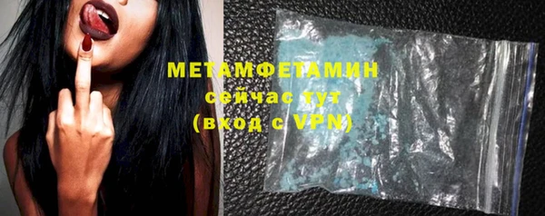 кокаин премиум Белоозёрский