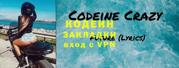 apvp Белокуриха
