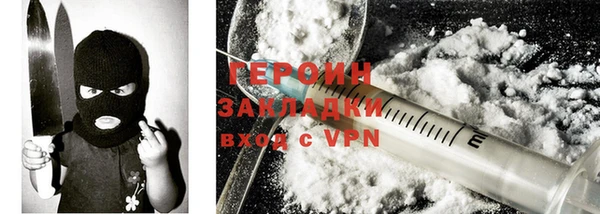 кокаин премиум Белоозёрский