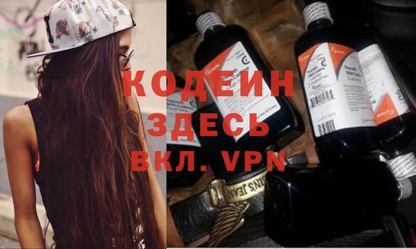 apvp Белокуриха
