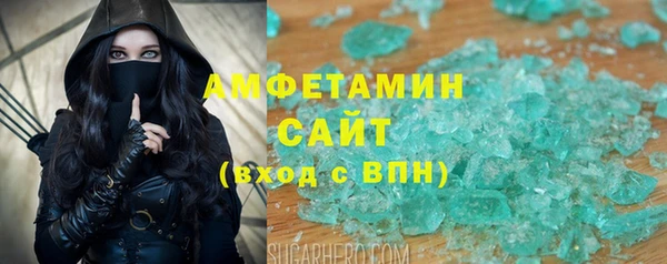 apvp Белокуриха