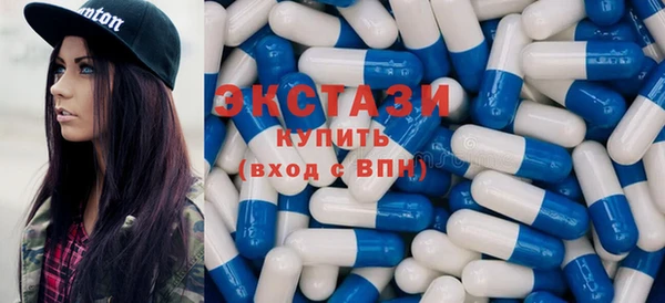 apvp Белокуриха