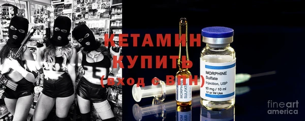 apvp Белокуриха