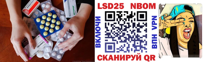 Лсд 25 экстази кислота  дарк нет как зайти  ОМГ ОМГ ONION  Верещагино  хочу  
